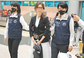 訊問7小時 貴婦奈奈200萬交保、戴電子腳環