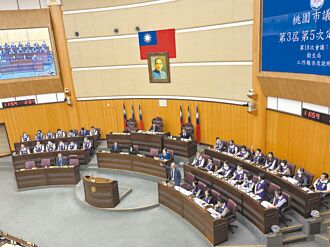 桃园皮蛇疫苗补助 挨批门槛高