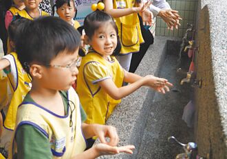 桃園放寬腸病毒停課標準