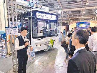 商用車大展 電動公車成焦點