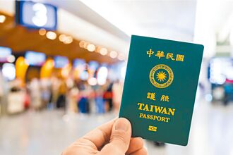 徐勉生快評 》索馬利亞打了民進黨一巴掌