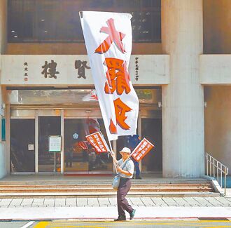台湾民主失速列车 谁来踩煞车