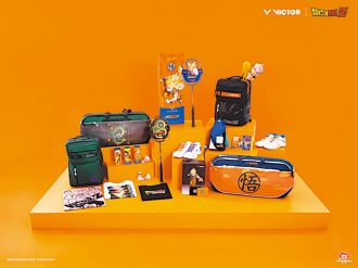 VICTOR聯名《七龍珠Z》再進化