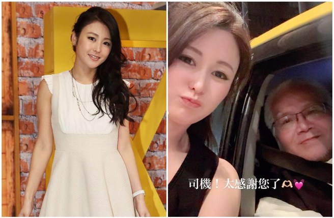 麻衣遺失的手機一小時內就尋獲，讓她感動表示台灣人太善良。（圖／中時資料照、mai_sato_1113 IG）