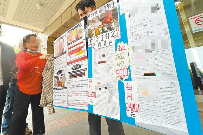 宜兰县男婴「宥宥」疑遭虐送医，导致脑功能剩下原来的四分之一，检方依妨害幼童发育罪起诉陈姓保母，宜兰地方法院1日开准备庭，开庭前「宥宥」的外婆（左）指陈姓保母说谎、延迟送医。（李忠一摄）