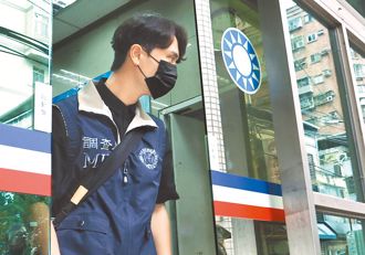 藍各地黨部遭搜索  前扁辦主任示警「火會往上燒」：5月中達高峰