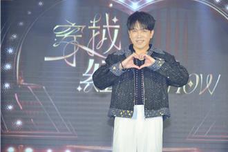 賴慧如婚宴爭議多！ 伴郎許志豪曝現場情況