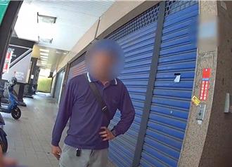 高雄熱心大叔勇阻阿嬤面交車手     警申請百斬計畫獎金5萬