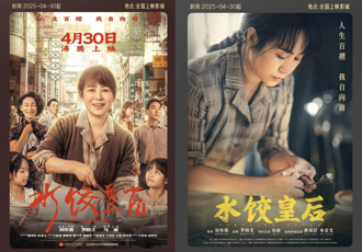 「灣仔碼頭」改編！陸五一電影票房冠軍打趴漫威系列  一票網友全看哭