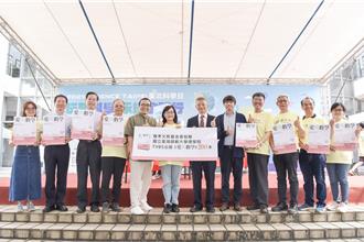 台師大理學院歡慶70週年 台北科學日引領親子探索永續科技