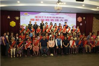 撑起家的不是超人是妈妈！南投3场母亲节表扬温馨登场