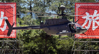 戰搜直升機儀表照片外流   航特部：人員已懲處、未涉機密