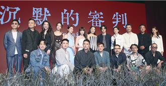 王淨人格分裂「1人分飾4角」　薛仕凌演到崩潰想下班