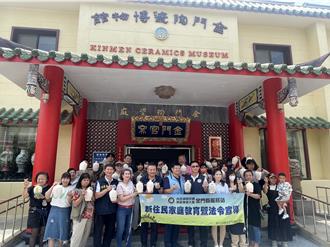 金門新住民歡慶母親節 親子彩繪官窯酒瓶獻祝福