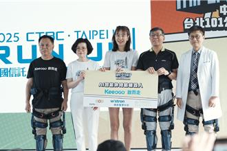 緯醫老董攜手賈永婕 捐Ai醫療機器人做公益