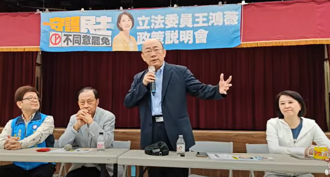幫王鴻薇站台   郭正亮疾呼：保護台灣民主   不能讓獨裁得逞
