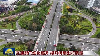 陸五一假期自駕出行受歡迎！公路旅遊熱度持續攀升