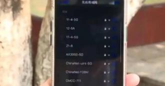 重庆女住酒店「手机自动连WiFi」　被男友怀疑开房分手…真相大逆转