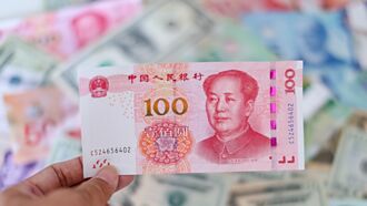 人民幣反攻 離岸價逼近7.2元
