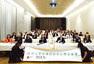 TAISE董座簡又新：強化治理 把握超車良機