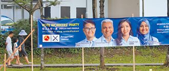 關切台海穩定 星願扮適當角色