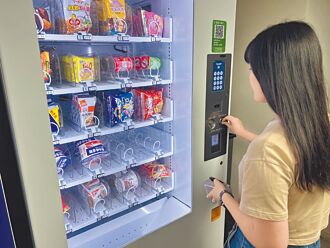 北市議員：食品自動販賣機 監管鬆散