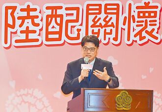 陸配除籍具結申請 已收1200件