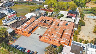 守護文資古蹟 竹縣辦系列課程