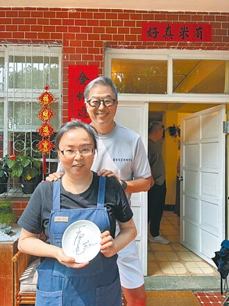 丫樺媽媽用眷村味道打動人心