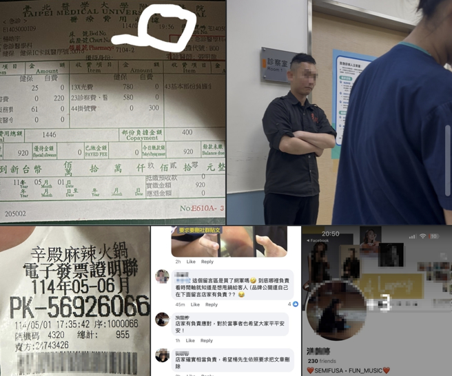 楊先生控訴自己有發票、錄音檔與收據，都可證明辛殿時間軸的說明全是謊言，更發現底下留言力挺店家的女網友，竟是業者的公關人員。(圖／翻攝自爆料公社)