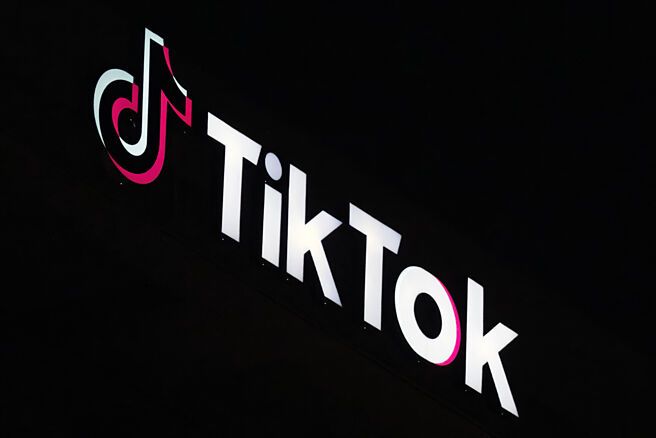 TikTok遭到欧盟隐私监管机构罚款5.3亿欧元。图／美联社