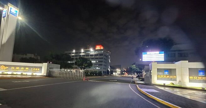 台塑仁武厂。图／本报资料照片