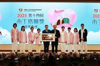 南丁格爾獎頒獎 三總護理部護理長吳雪紅獲個人績優奉獻獎