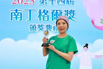 南丁格爾獎獲獎人 吳雪紅堅守護理第一線