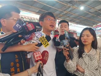 白委母親節發康乃馨、佈局新北三蘆 回擊林淑芬「臭卒仔」