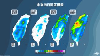 鋒面一波波！雷雨帶來了 一圖看未來4天雨怎麼下