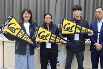 基市府攜手美國名校AI課程結業 持續提供學子多元資源