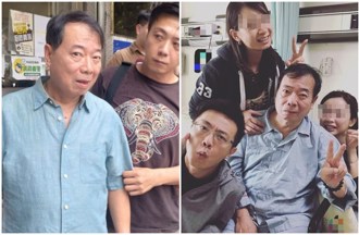 廖峻二女兒PO「全家福照」反擊 怒嗆：放合照才叫孝順嗎