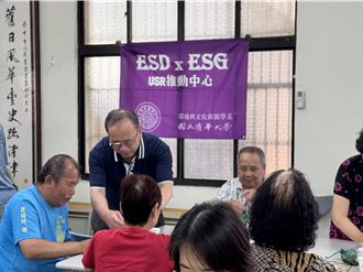 清大環文系USR攜手舊港島社區 打造在地草藥地圖