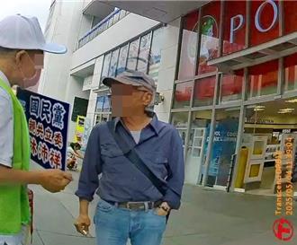 基隆罢免案连署生波！民眾不满太吵爆粗口 志工怒：告你