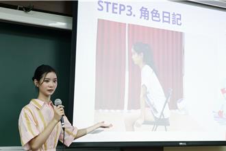 高中生于卉乔受邀对台大学生演讲！ 嘆补教名师不好当