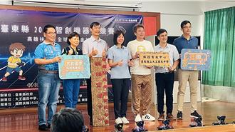 南迴機器人教育啟航 智創競賽熱血開打