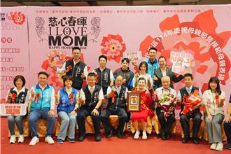 從廚房紅到全網 80歲文平嫂獲「模範母親」肯定