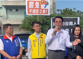 罷免王定宇領銜人遭二度約談10萬交保 強調罷綠初衷不變