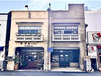 嘉義市定古蹟「黃文醫生故居」風華再現 打造文化新亮點