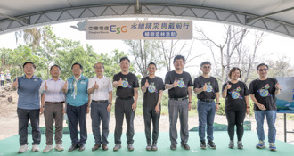 羽球》戴資穎出席造林活動 攜手中華電信守護生態