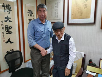 海纳百川》敬悼我们敬爱的老爹——许歷农上将（张亚中）