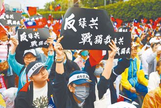 尚青論壇》人質的吶喊與和平的追尋（王紫蘆）