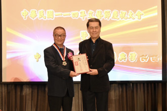 筆耕一甲子資深媒體人田德財   獲2025「榮譽中國文藝獎章」