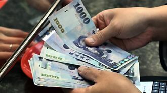 亂世投保 善用投資型保單 攻守兼備